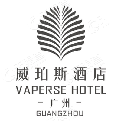 广州同润房地产开发有限公司佛奥广场威珀斯酒店分公司