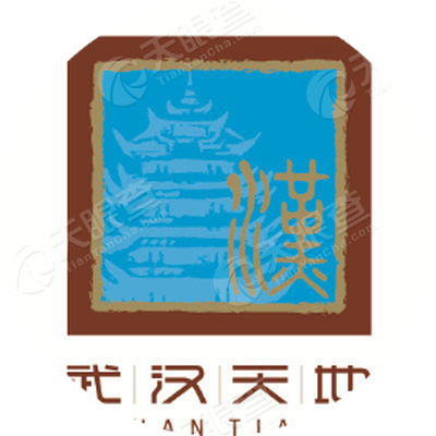 武汉瑞安天地房地产发展有限公司