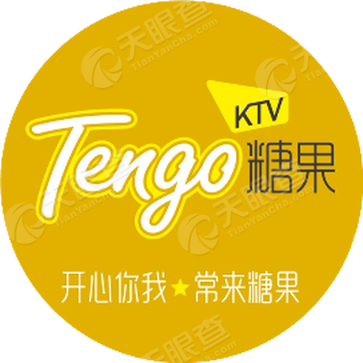 汕头糖果ktv