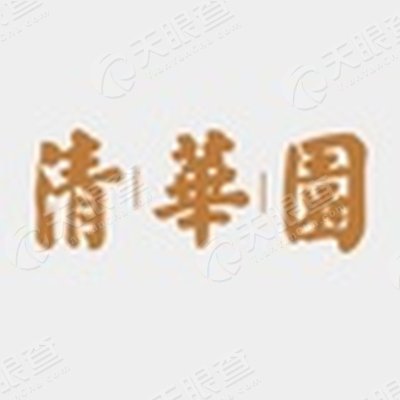安吉嘉鸿房地产开发有限公司