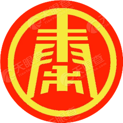 陕西秦农农村商业银行股份有限公司