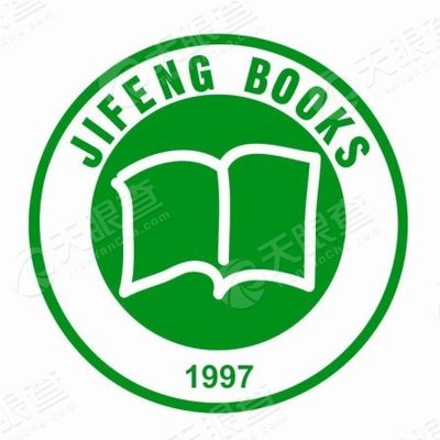 上海季风图书有限公司