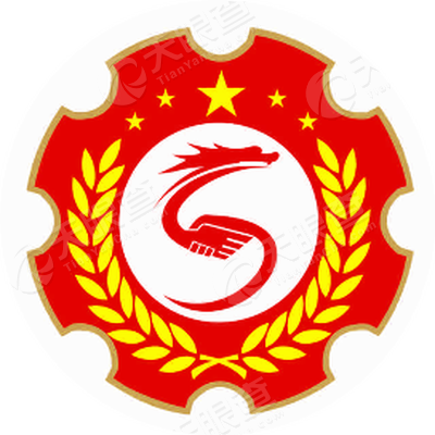 黑龙江省商务合作促进会