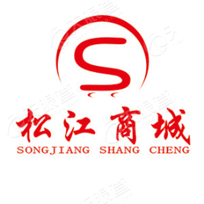 上海松江商城