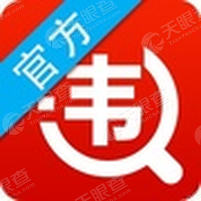 广州政捷信息科技有限公司
