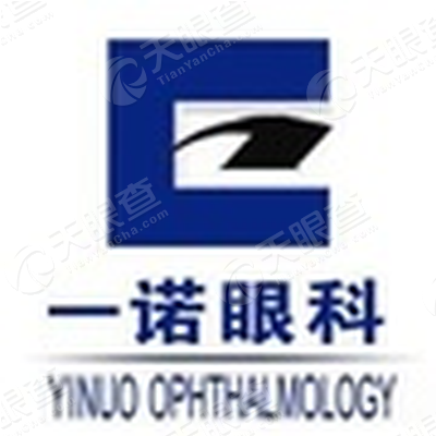 长春律师事务所排名_长春华律师事务所周祎