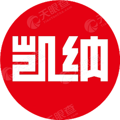 上海凯纳营销策划有限公司