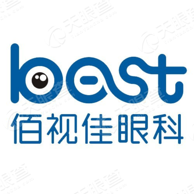 深圳佰视佳眼科门诊部_微信公众号_企业微信公众号查询 - 天眼查