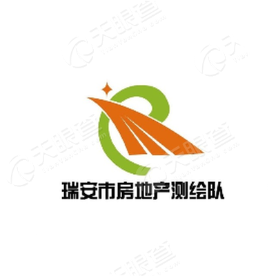 瑞安市房地产测绘队