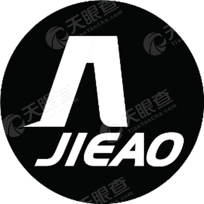 北京杰奥制衣有限公司