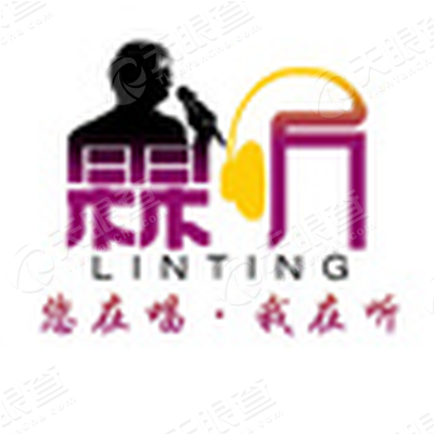 厦门艺数绘动漫科技有限公司