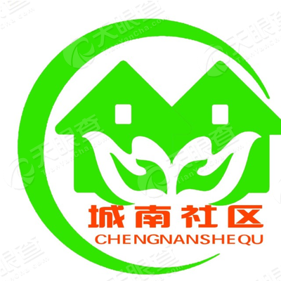 序号 微信公众号 微信号 二维码 简介 1 宜城街道城南社区 yccnsq