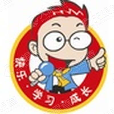 茂名市茂南区李阳少儿英语培训中心