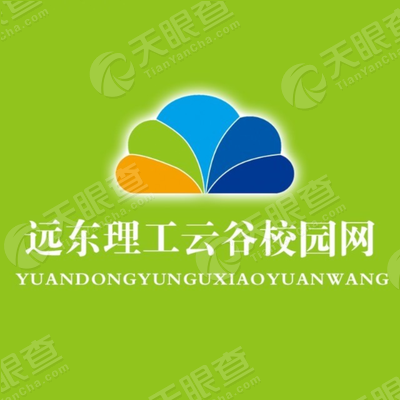 远东云谷校园网服务中心