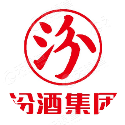 山西杏花村汾酒集团有限责任公司