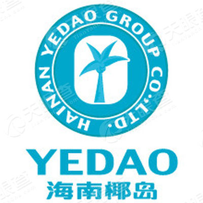 海南椰岛(集团)股份有限公司