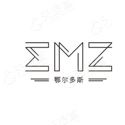 erdos鄂尔多斯男装