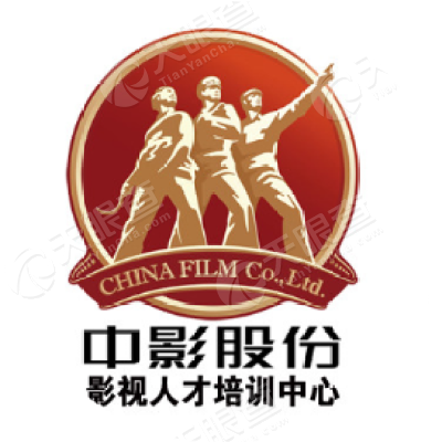 中影电影数字制作基地有限公司北京影视技术培训分公司