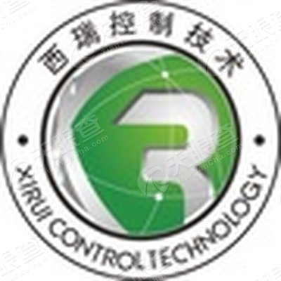 西安西瑞控制技术股份有限公司