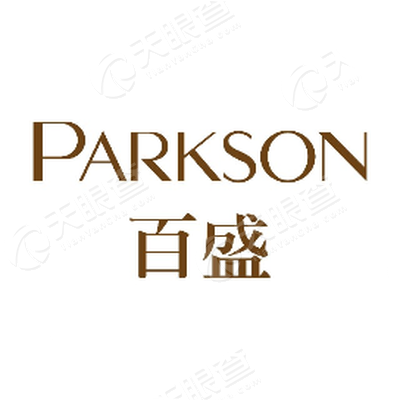 自贡百盛商业有限公司