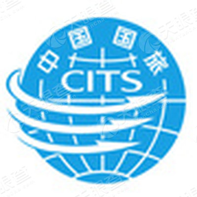 中国国旅(贵州)国际旅行社有限公司