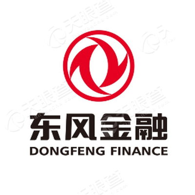 东风汽车财务有限公司