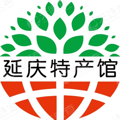 延庆特产馆