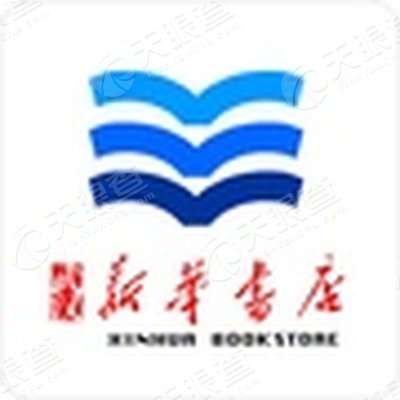 武汉新华书店股份有限公司