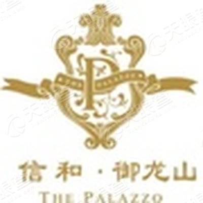 信和置业(成都)有限公司