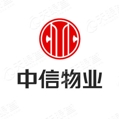 汕头中海物业服务有限公司