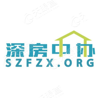 深圳市房地产中介协会