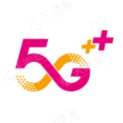 中国移动通信集团湖南有限公司