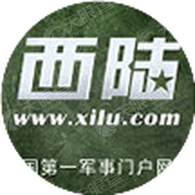 Image result for ½ logo"