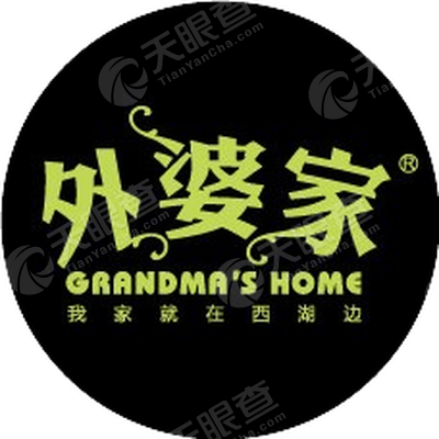 外婆家 - 外婆家公司 - 外婆家竞品公司信息 - 天眼查
