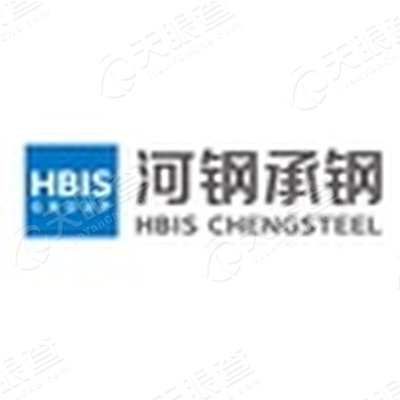 承德钢铁集团有限公司