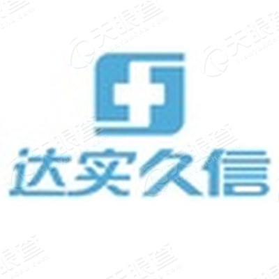 江苏达实久信数字医疗科技有限公司