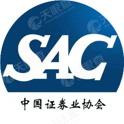 中国证券业协会