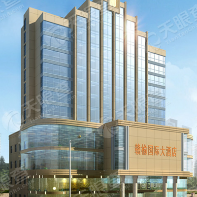 号 微信号 二维码 简介 1 赣榆国际 lyggygjdjd 赣榆国际大酒店官方