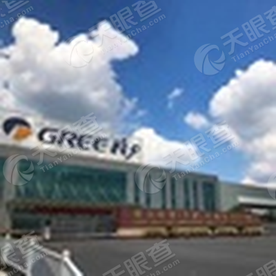 格力电器(合肥)有限公司