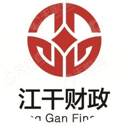 杭州市江干区财政局