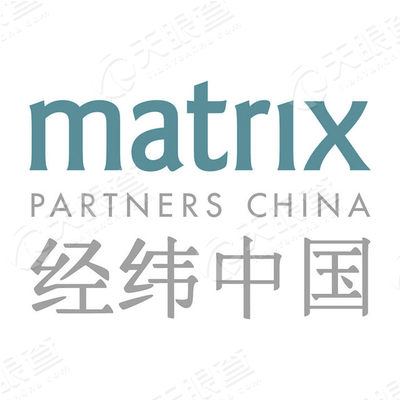 经纬创投(北京)投资管理顾问有限公司