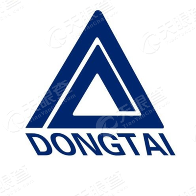 大连东泰产业废弃物处理有限公司