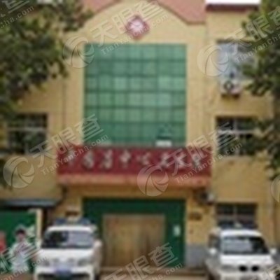 平固店人口_人口普查