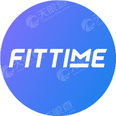 fittime睿健时代