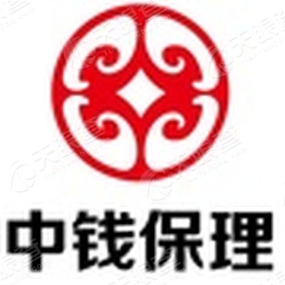 中钱商业保理(深圳)有限公司佛山分公司