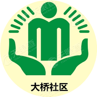 荆门市东宝区泉口街道办事处大桥社区居民委员会