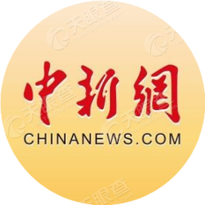 北京中新网信息科技有限公司