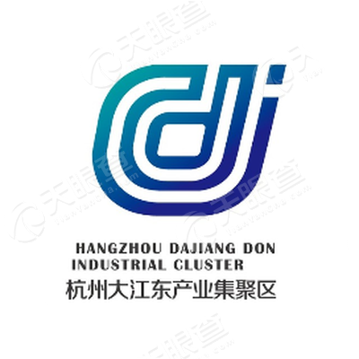 杭州大江东产业集聚区管理委员会