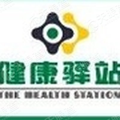 荆州市健康驿站大药房连锁有限责任公司