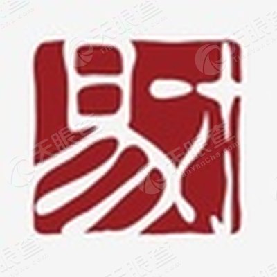 上海智联易才人力资源顾问有限公司